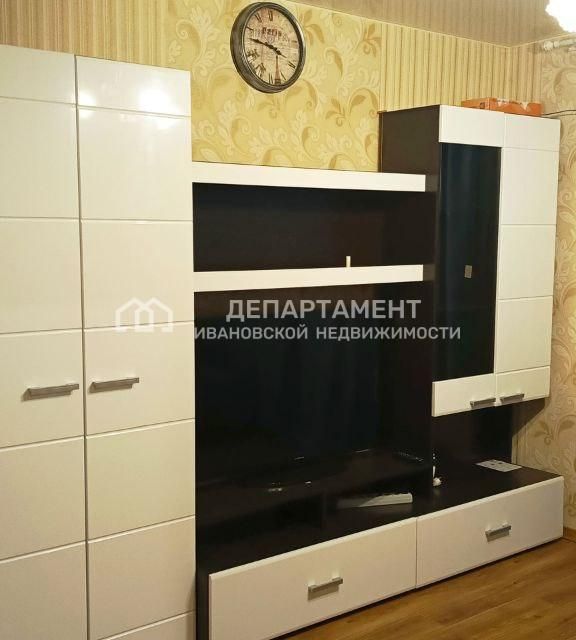 Продаётся 1-комнатная квартира, 23 м²