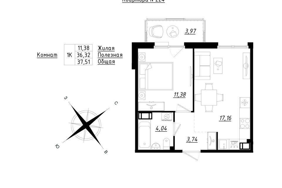Продаётся 1-комнатная квартира, 37.51 м²