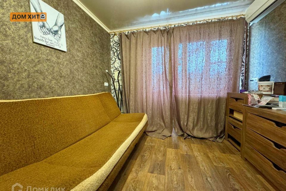 Продаётся 1-комнатная квартира, 30 м²