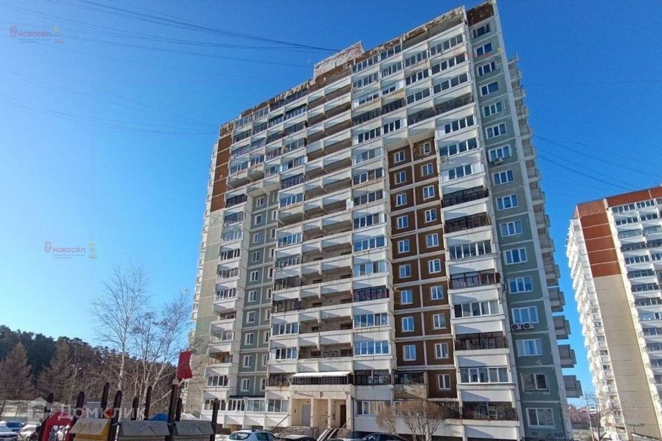 Продаётся 3-комнатная квартира, 67 м²