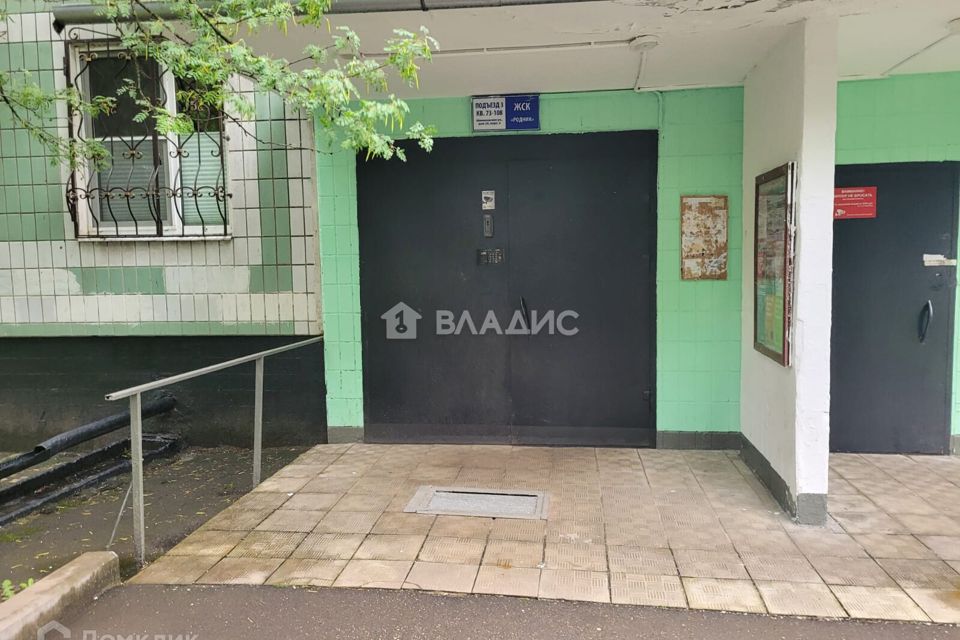 Продаётся 1-комнатная квартира, 32.9 м²