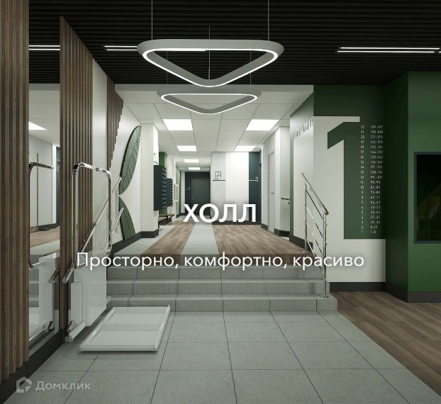 Продаётся 2-комнатная квартира, 58 м²