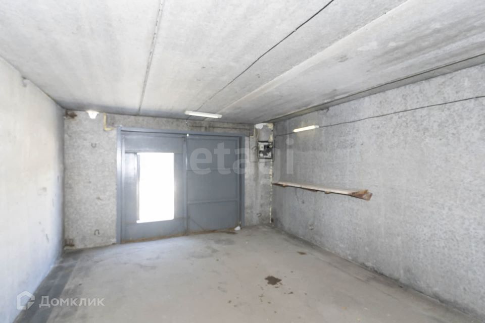 фото отбъекта