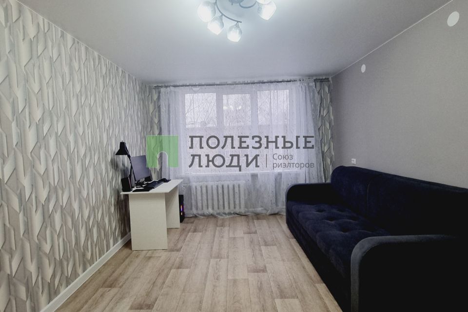 Продаётся 2-комнатная квартира, 46 м²