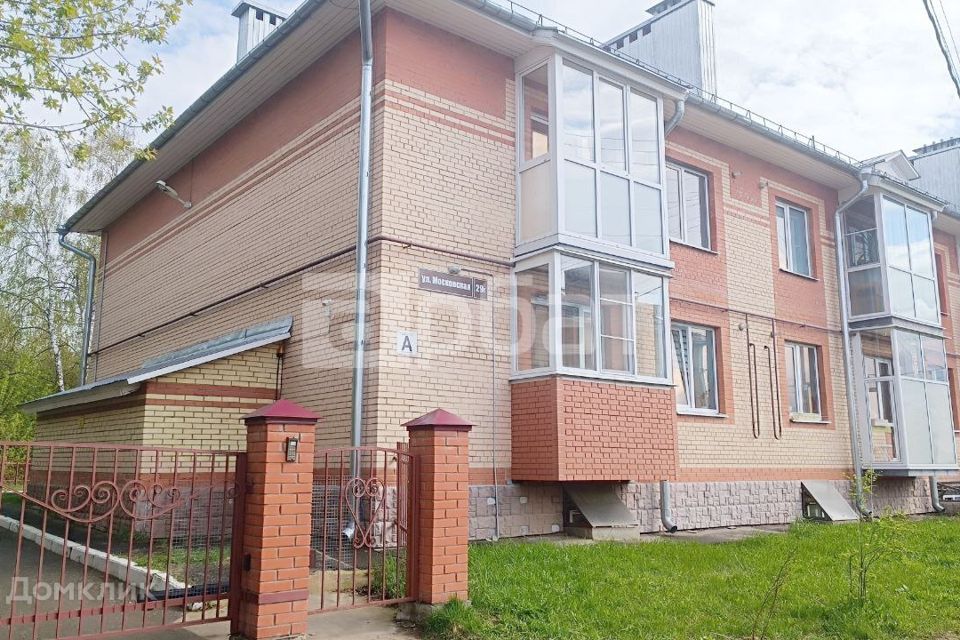 Продаётся 1-комнатная квартира, 43.1 м²