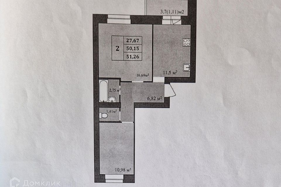 Продаётся 2-комнатная квартира, 50.2 м²