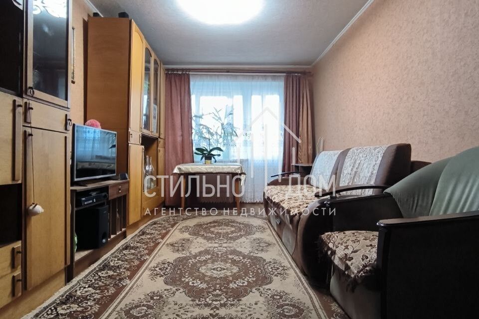 Продаётся 3-комнатная квартира, 58.9 м²