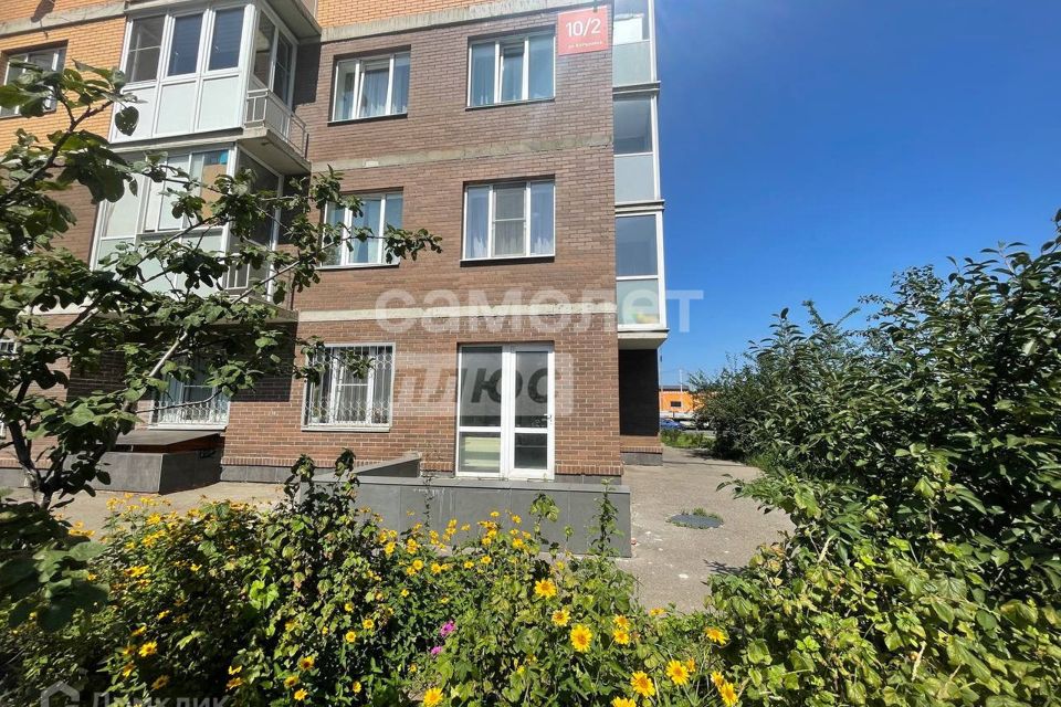 Продаётся 3-комнатная квартира, 74.3 м²