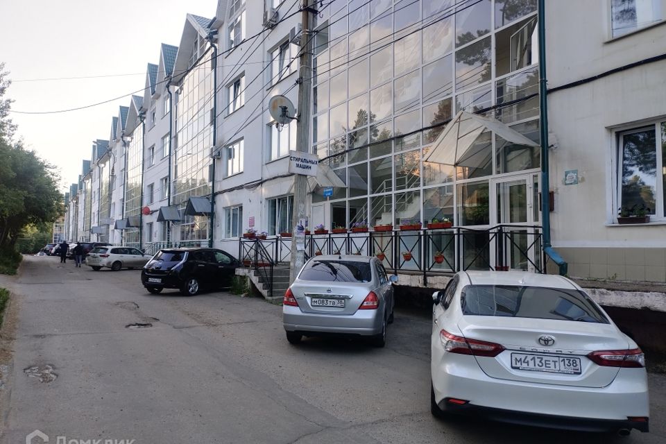 Продаётся 1-комнатная квартира, 48 м²
