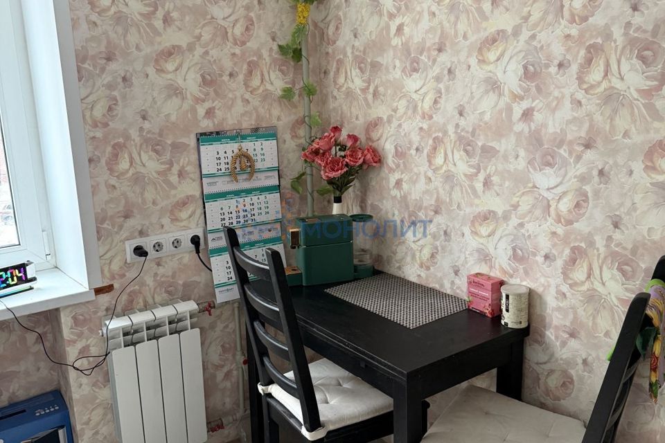 Продаётся 2-комнатная квартира, 45.1 м²