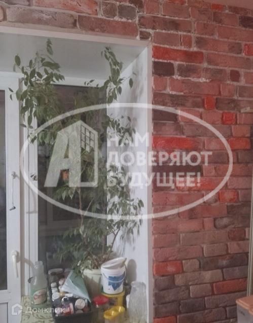 Продаётся 2-комнатная квартира, 48.3 м²