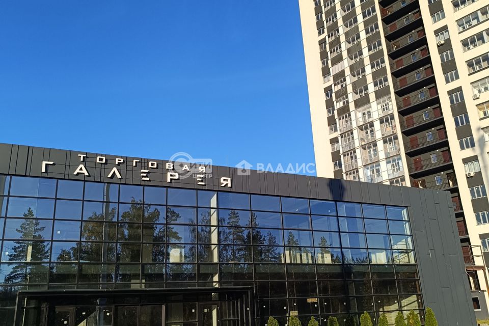 Купить Квартиру На 9 Января