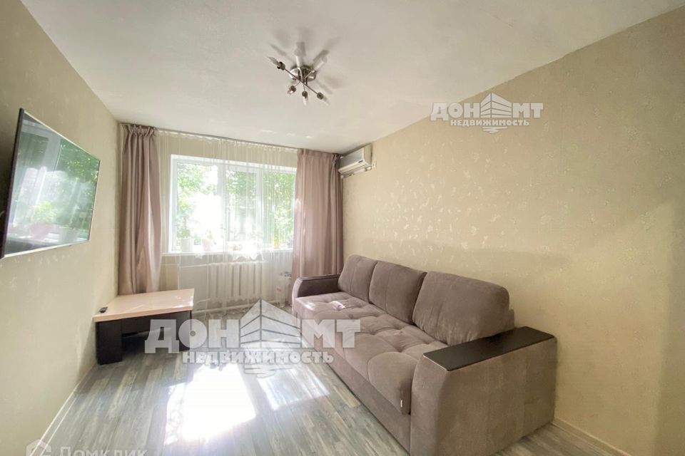 Продаётся 3-комнатная квартира, 54 м²
