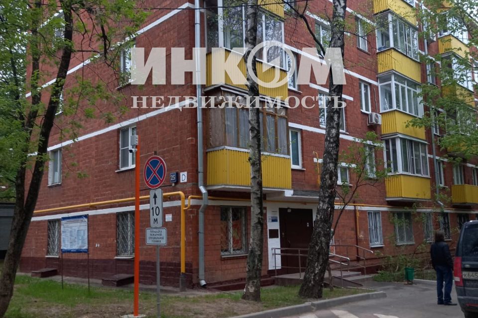 Продаётся 2-комнатная квартира, 43 м²