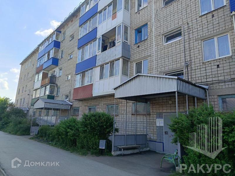 Продаётся 3-комнатная квартира, 60.5 м²