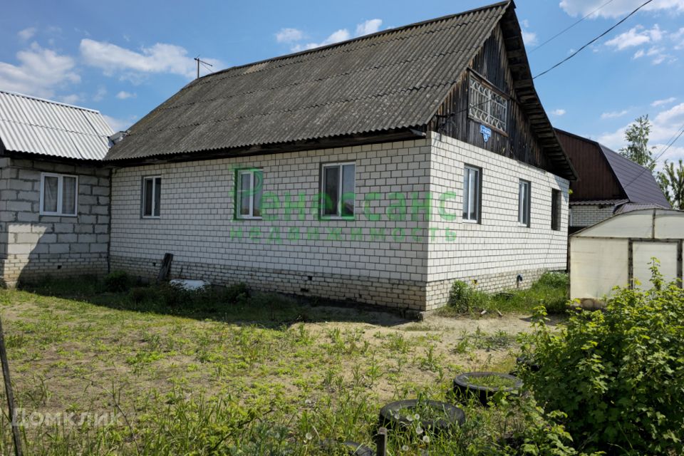 Купить Дом В Брянске Володарский Район