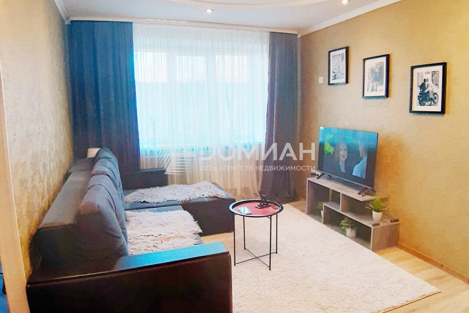Продаётся 2-комнатная квартира, 45.3 м²