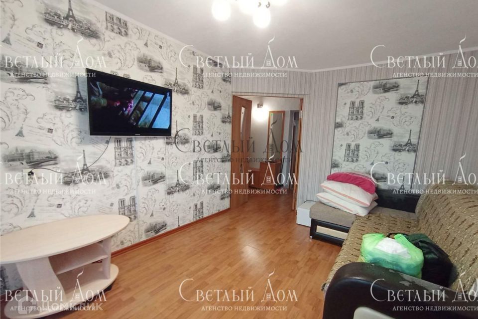 Продаётся 2-комнатная квартира, 45.7 м²
