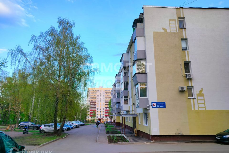 Продаётся 2-комнатная квартира, 46 м²