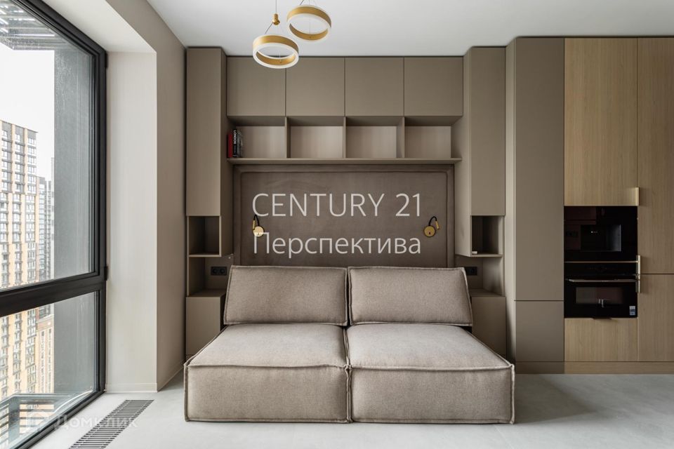 Продаётся студия, 24 м²