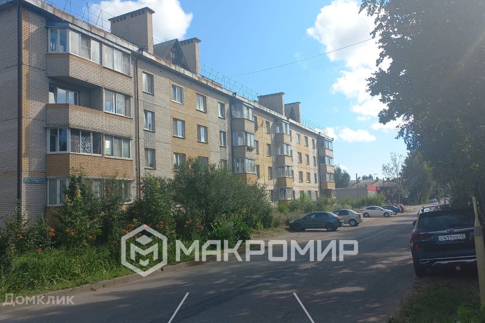 Продаётся 1-комнатная квартира, 33 м²