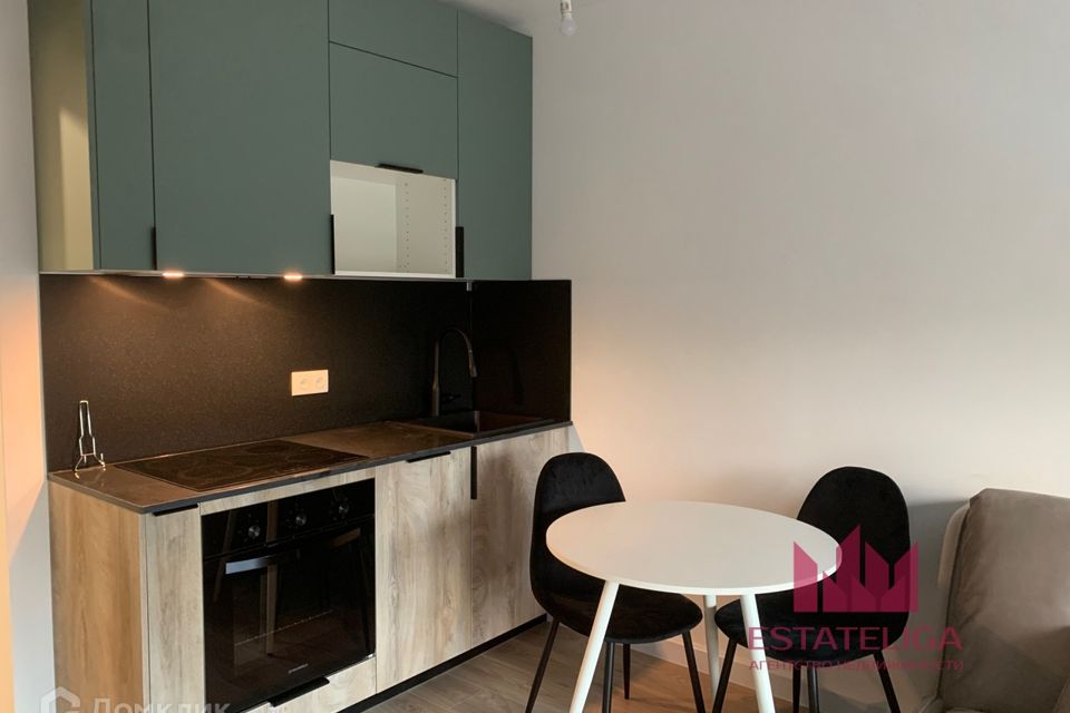 Сдаётся студия, 20 м²