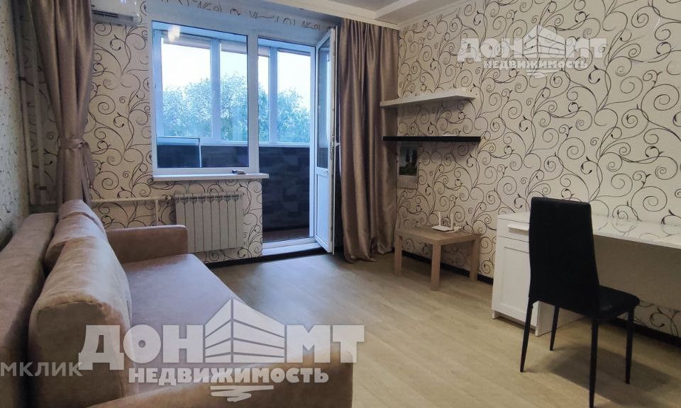 Сдаётся 1-комнатная квартира, 37.7 м²