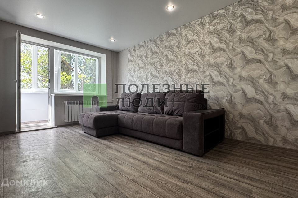 Продаётся 1-комнатная квартира, 30.5 м²