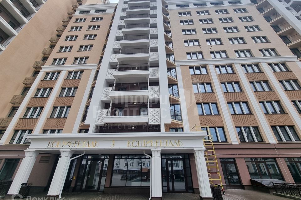 Продаётся 3-комнатная квартира, 95 м²