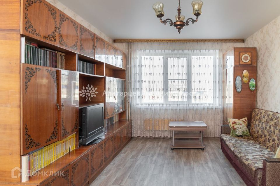 Продаётся 4-комнатная квартира, 71.7 м²