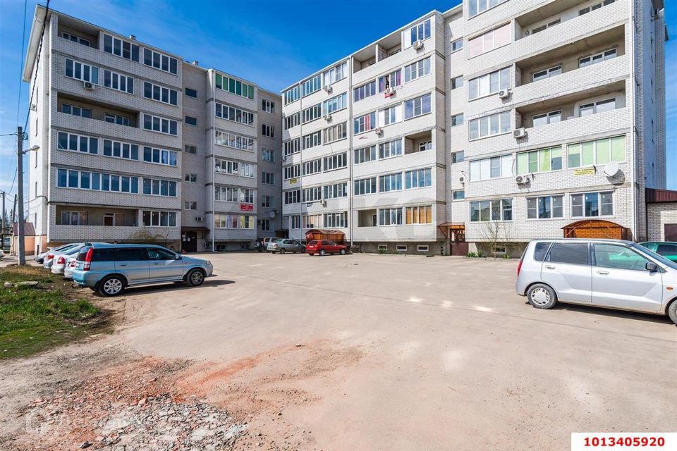 Российская 337 краснодар. Г краснодар ул российская дом 337. Ул российская. Российская улица, 337. Российская 337.
