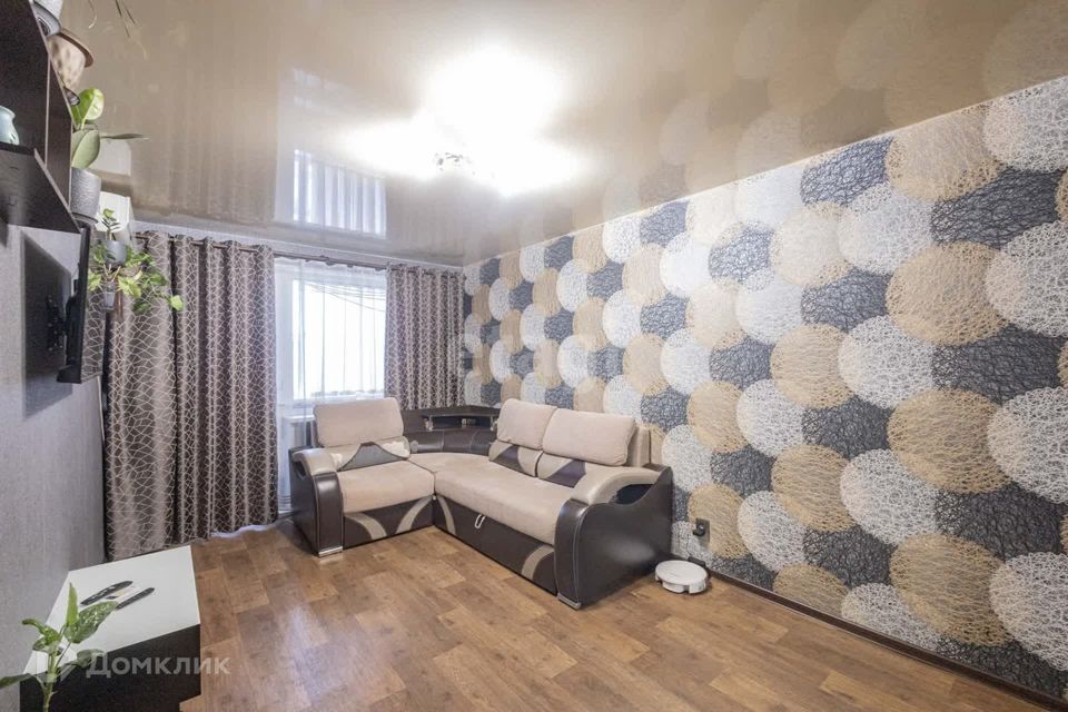 Продаётся 1-комнатная квартира, 32.7 м²