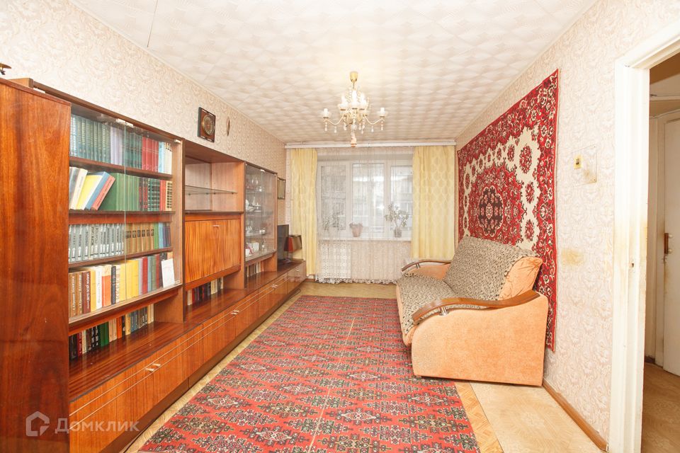 Продаётся 2-комнатная квартира, 45.9 м²