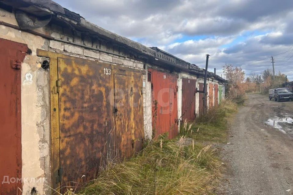 фото отбъекта