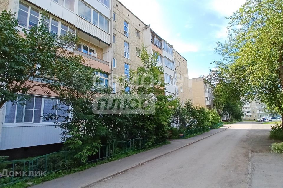 Продаётся 2-комнатная квартира, 51.3 м²