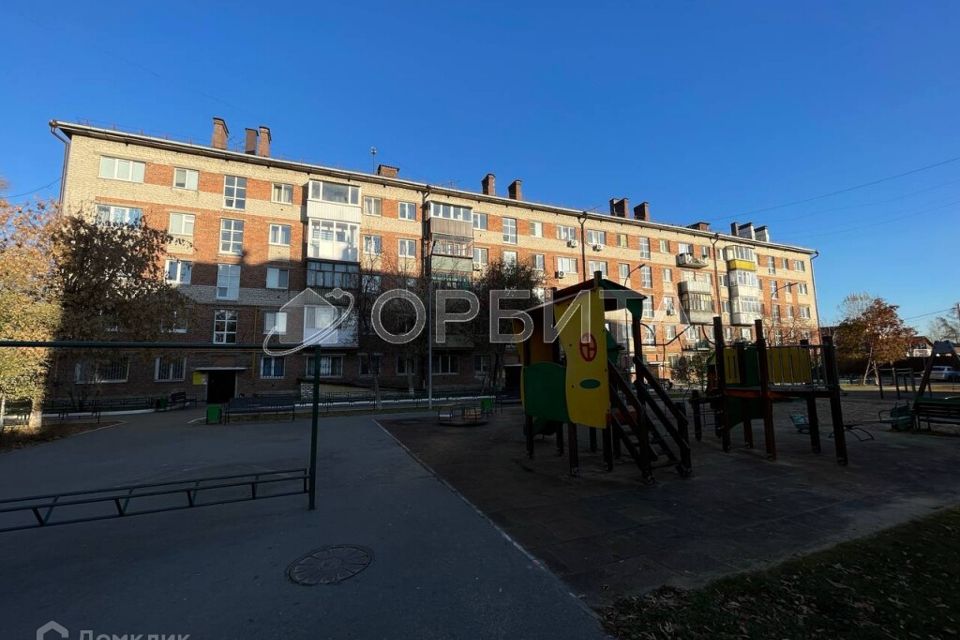Продаётся 2-комнатная квартира, 43.5 м²