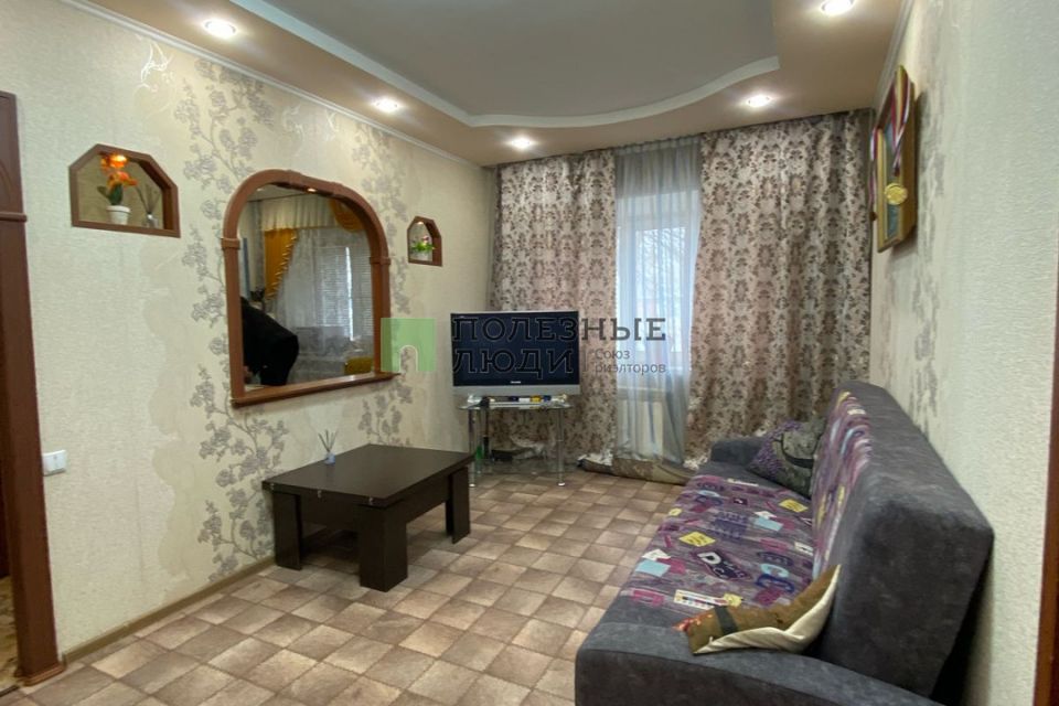 Продаётся 2-комнатная квартира, 45.4 м²