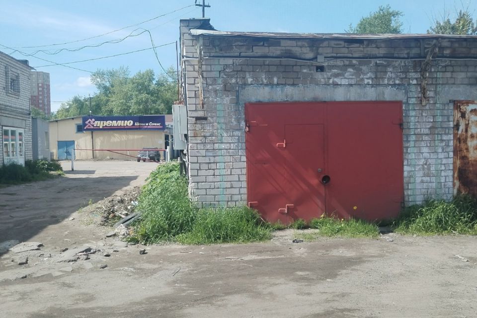 фото отбъекта