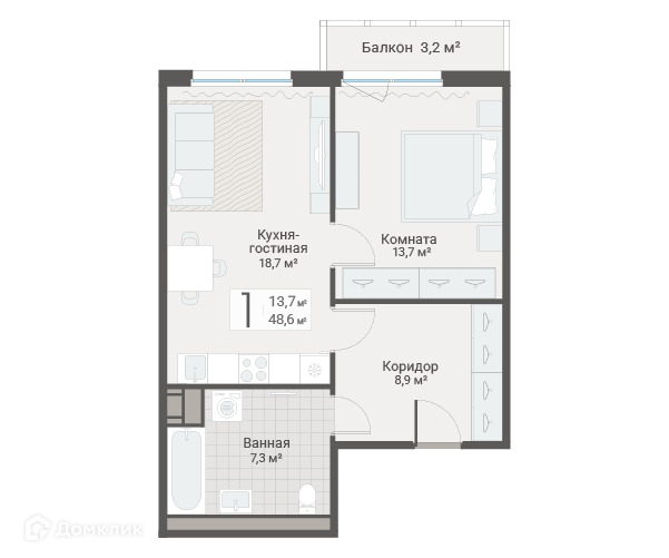Продаётся 1-комнатная квартира, 48.6 м²