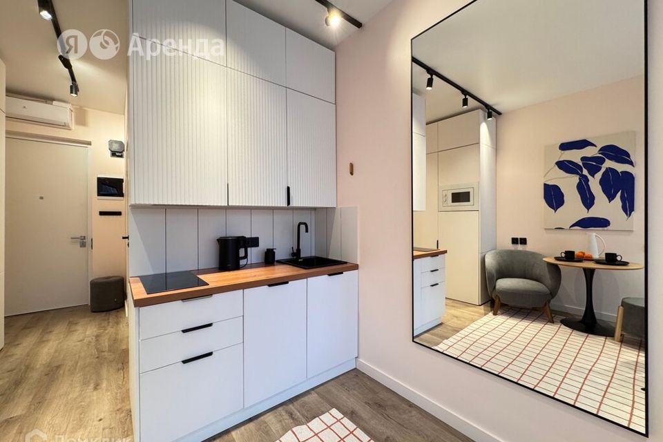 Сдаётся студия, 20.5 м²