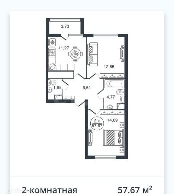 Продаётся 2-комнатная квартира, 57.67 м²