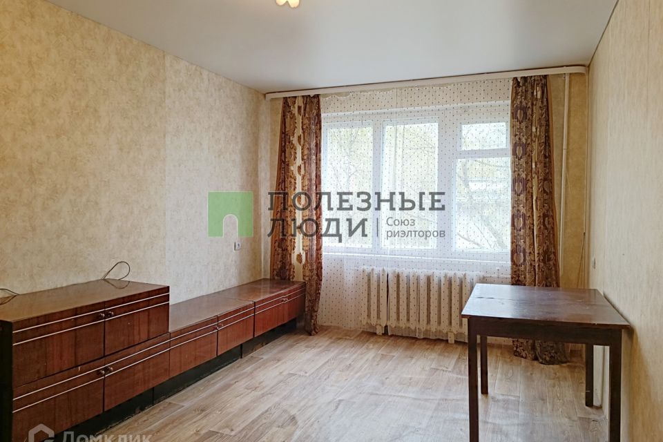 Продаётся 1-комнатная квартира, 29.9 м²