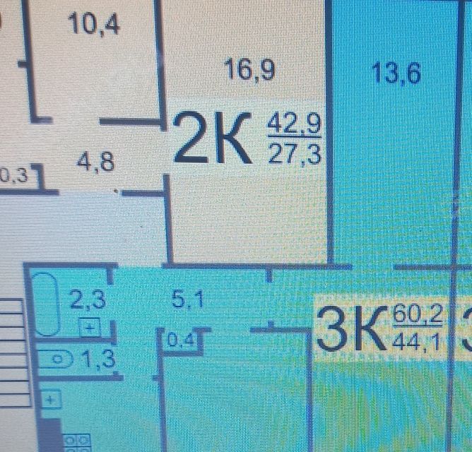 Продаётся 3-комнатная квартира, 62.3 м²