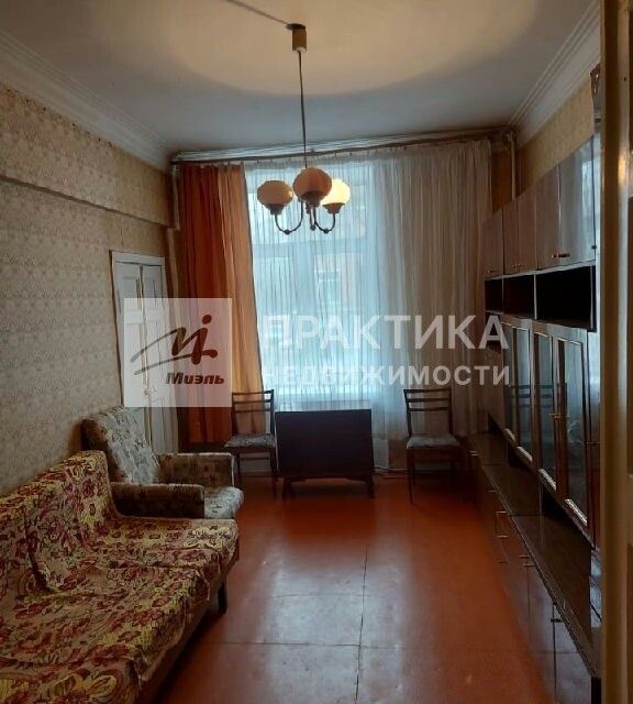 Продаётся 3-комнатная квартира, 61.5 м²