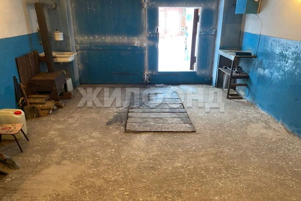 фото отбъекта