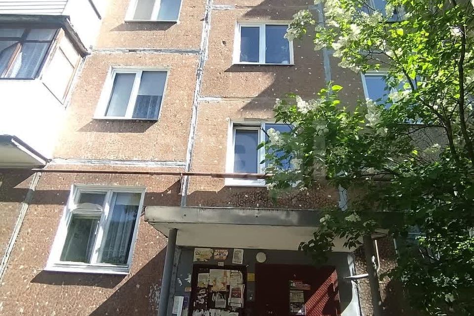 Продаётся 2-комнатная квартира, 45.5 м²