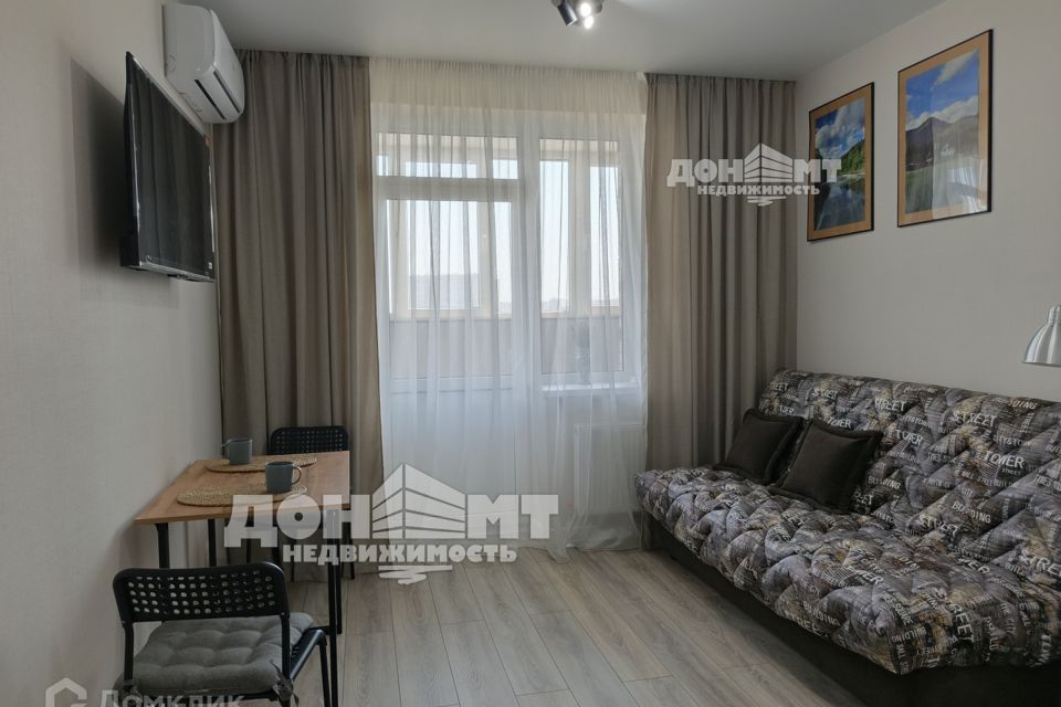 Сдаётся студия, 24 м²