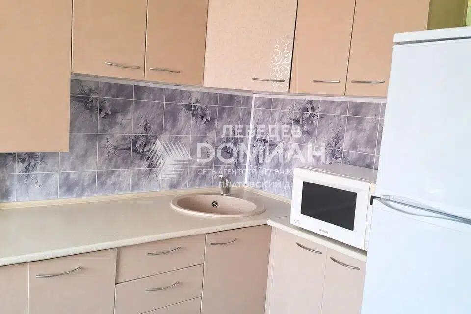 Продаётся 1-комнатная квартира, 25.8 м²