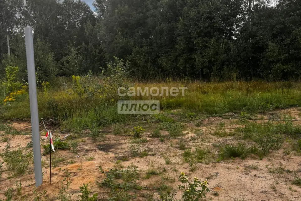 Продаётся участок, 14.72 сот., ИЖС