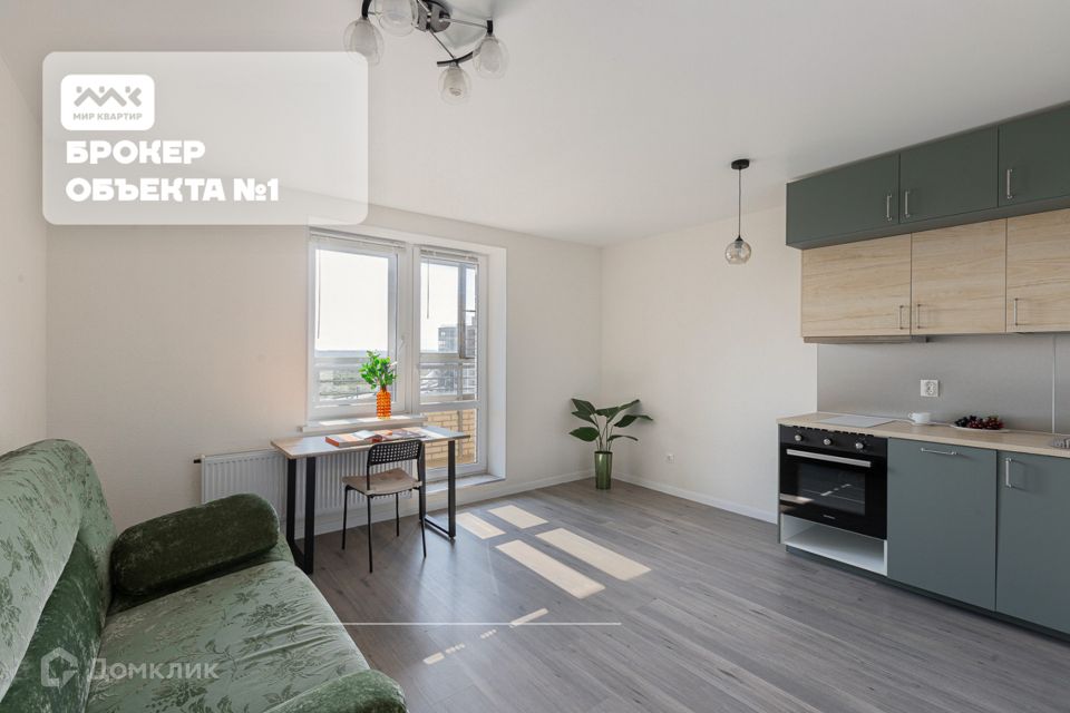 Продаётся студия, 27 м²